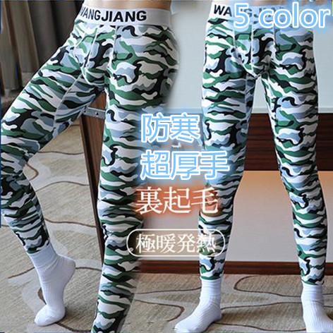 レギンス タイツ 防寒インナー メンズ 裏起毛 9分丈 ストレッチ 絵柄 冬 暖かい 迷彩柄 ハイウ...