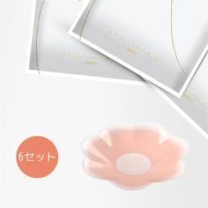 ブラパッド シリコンブラ 水着用パッド 胸パッ...の詳細画像3