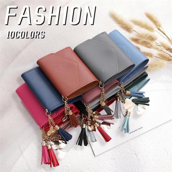 ミニ財布 小銭入れ 本革 レディース かわいい　三つ折り コンパクトスナップボタン 財布 軽い 通学...