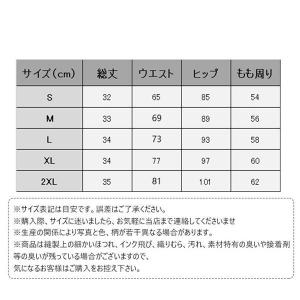 デニムショートパンツ レディース ハイウエスト...の詳細画像2