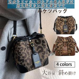 MARCO MASI（マルコマージ） ショルダーバッグ レザー イタリア 3050
