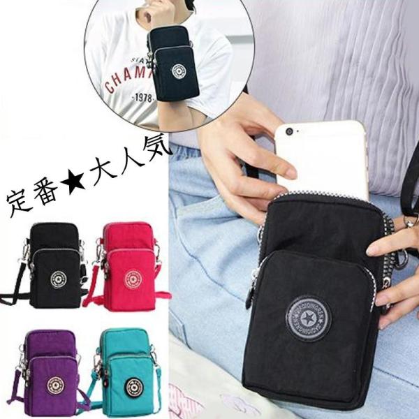 スマホバッグ スマホポーチ ポシェット 肩掛け スマホ入れ ミニバッグ ショルダーバッグ 斜め掛け ...