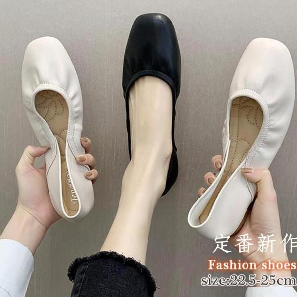 パンプス レディース フラットシューズ ローヒール ぺたんこ フラット ローファー 柔らかい スクエ...