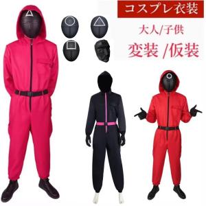 イカゲーム Squid Game 風○△□の警備...の商品画像