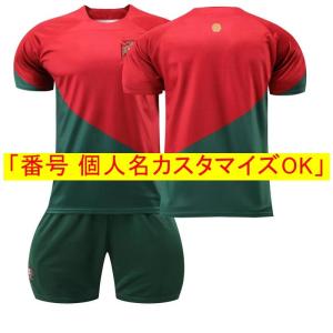 「番号 個人名カスタマイズOK」クリスティアー...の詳細画像3