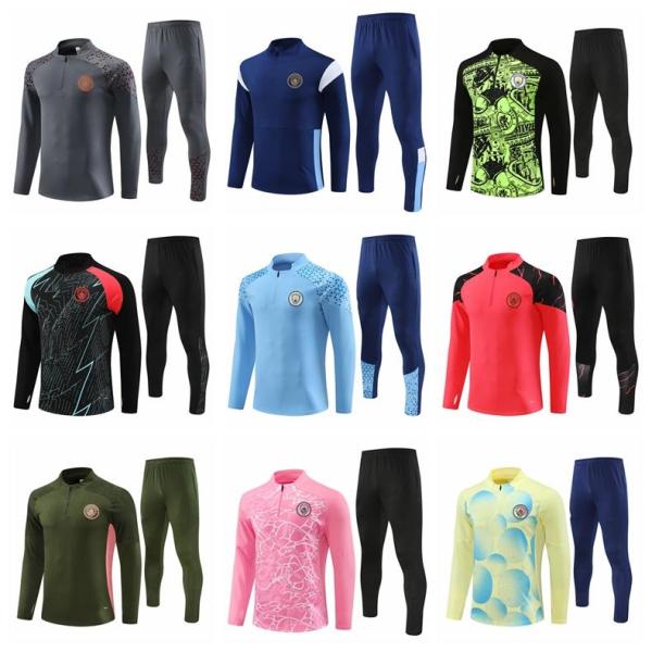 秋冬 子供 サッカー ユニフォーム上下セットメンズ 大人 長袖 2324 2425マンチェスタ ー・...