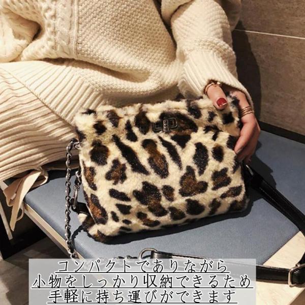 ファーバッグ ショルダーバッグ レディース 肩掛け 豹柄 ヒョウ柄 2way ファー 秋冬 軽量 可...