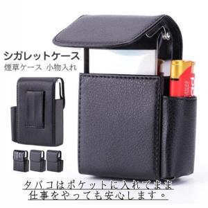 人気 シガレットケース タバコケース レディース...の商品画像
