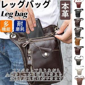 クシタニ（KUSHITANI） K-3578 2ウェイレッグバッグII バイク