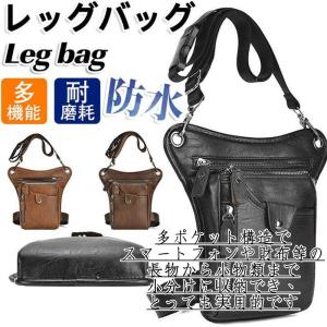 HYOD ヒョウドウ ×GAHO レザー ヒップバッグ Type-C ブラウン系 バイク