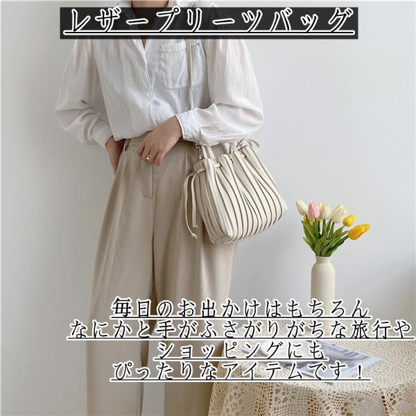 ショルダーバッグ レディース 巾着バッグ レザー ショルダーバッグ レディース プリーツバッグ ポー...