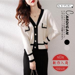 ディズニーリゾート限定】 ダッフィー カーディガン ジェラートピケ