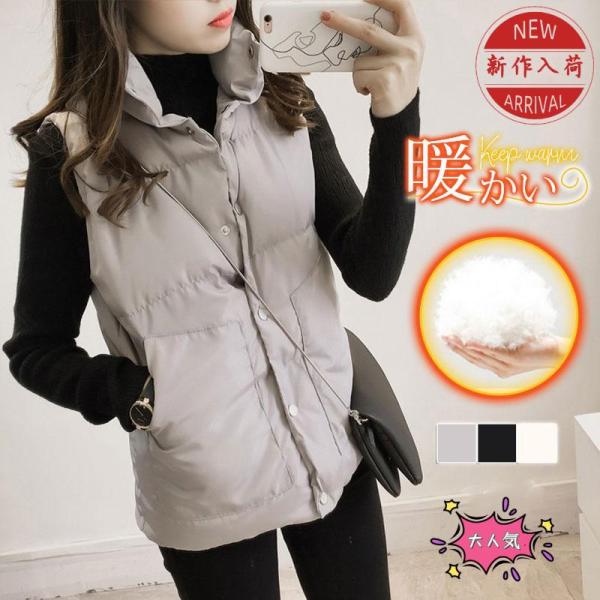 ダウンベスト レディース ショート丈 羽毛 チョッキ 前開き 羽織り アウター ゆったり 暖かい 防...