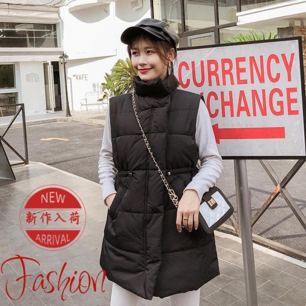 中綿ベスト ロングベスト レディース ジレ アウター 羽織り ゆったり 軽量 シンプル カジュアル ...