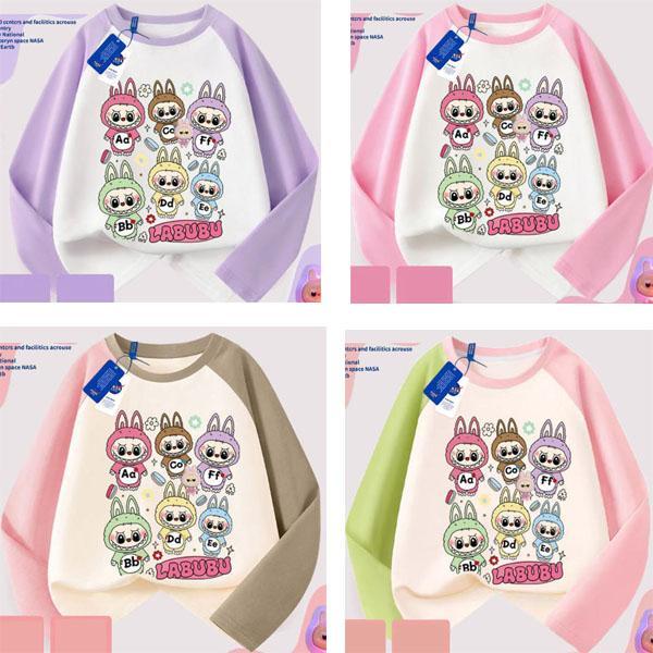 2025 新品 labubu ラブブ パーカー 丸い襟元 春秋冬 男の子 女の子 可愛い キッズ グ...