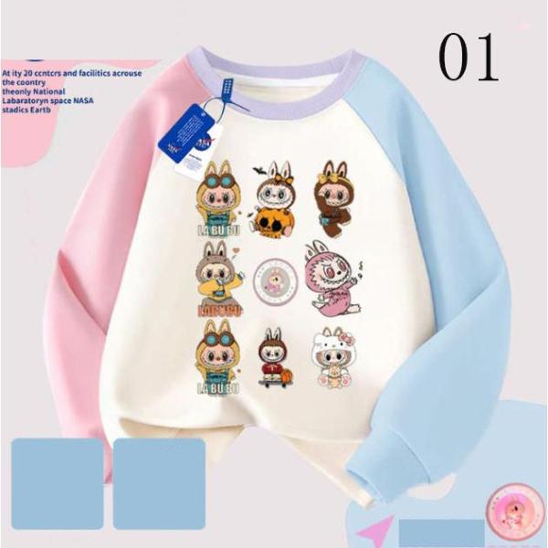 2025 新品 labubu ラブブ パーカー 丸い襟元 春秋冬 男の子 女の子 可愛い キッズ グ...