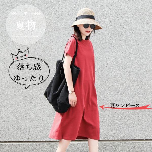 ワンピース シャツワンピース ロングワンピース レディース ゆったり ロングシャツ 春夏 体型カバー...