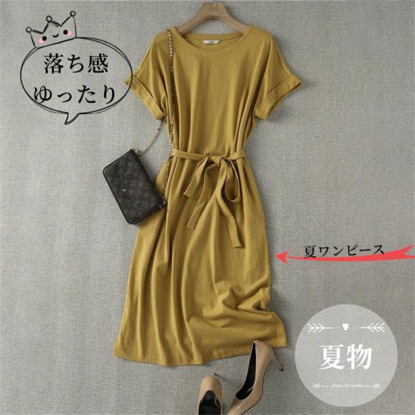 ワンピース レディース ロング丈 膝丈 ひざ丈 半袖 シャツ フォマール ワンピース 春 夏 春服 ...