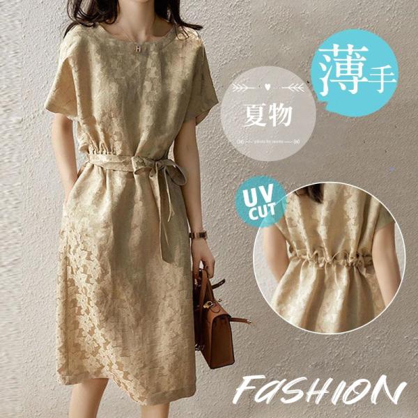 ワンピース レディース ロング丈 膝丈 ひざ丈 半袖 シャツ フォマール ワンピース 春 夏 春服 ...