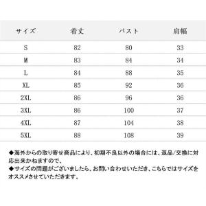 ジャンパースカート Uネック チェック柄 ワン...の詳細画像1