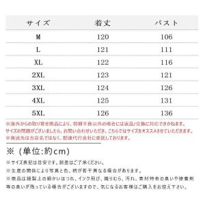 シャツワンピース レディース ロング丈 リネン...の詳細画像2