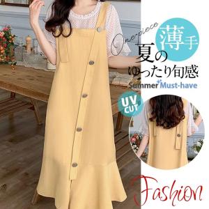 ワンピース レディース 重ね着 レイヤード ロング丈 膝丈 半袖 シャツ ワンピース 春 春服 夏服 きれいめ ゆったり 羽織 カジュアル