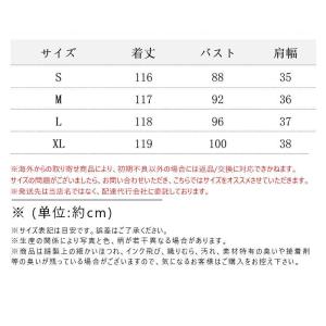 ワンピース レディース ロング丈 マキシ丈 ノ...の詳細画像2