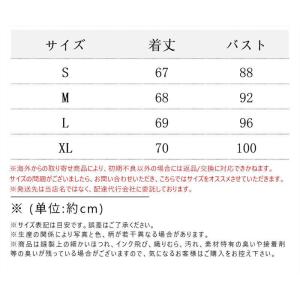 キャミソールワンピース レディース ロング丈 ...の詳細画像2