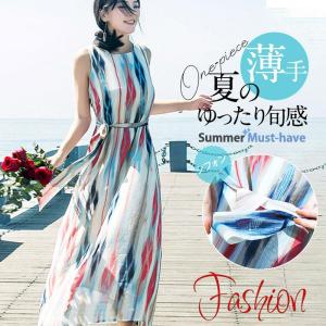 ワンピース レディース ロング丈 マキシ丈 シフォン ノースリーブ シャツ ワンピース 春 夏 春服 夏服 リゾート ビーチ チュニック 羽織