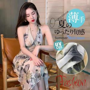 キャミワンピース レディース ロング丈 マキシ丈 Vネック ノースリーブ おしゃれ ワンピース 春 夏 春服 夏服 リゾート ビーチ チュニック 羽織