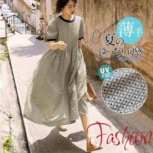 ワンピース レディース ロング丈 マキシ丈 半袖 シャツ ワンピース 春 夏 春服 夏服 きれいめ ゆったり チュニック トップス 羽織