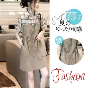 ワンピース レディース ロング丈 膝丈 チェック 半袖 シャツ ワンピース 春 夏 春服 夏服 きれいめ ゆったり チュニック トップス 羽織