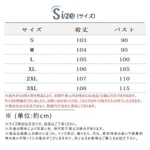 ワンピース レディース ロング丈 マキシ丈 リ...の詳細画像1