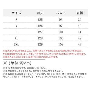 ワンピース レディース ロング丈 マキシ丈 半...の詳細画像1