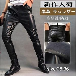 【米国製】SCHOTT レザーパンツ 黒 36 ライダース 600 本革 楽天市場】Schott ショット スリムストレート レザーパンツ 600 【USA