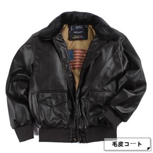 G-1 フライトジャケット メンズ レザージャケット 革ジャン A-2