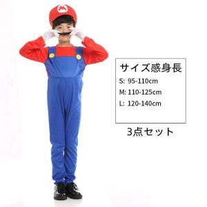 ハロウィン コスプレ 衣装 仮装 パーティーグ...の詳細画像5