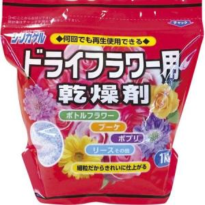 はなどんやアソシエ シリカゲル 乾燥剤 ドライ 押し花用資材 Yahoo ショッピング