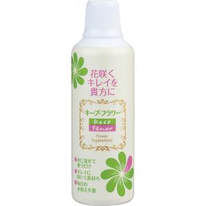 キープフラワー　５００ｍｌ　 167-1018-0 切花栄養剤 促進剤