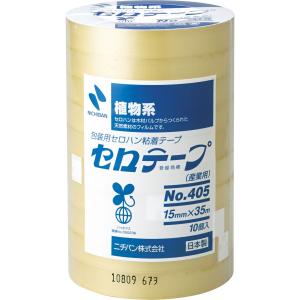 ニチバンセロテープ18mm 162-1087-0 10巻 梱包テープ セロハンテープ