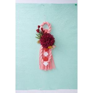 松村工芸 AT−22002花蝶かちょう シンク 196-22002-85 しめ縄 正月