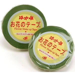 お花のテープ #1 ホワイト 2巻 AZ0008...の商品画像