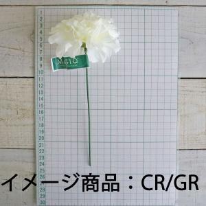 造花 MAGIQ東京堂 プライムダリアピック ...の詳細画像2
