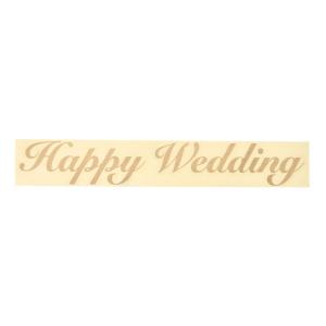 ＰＦバルーン用転写シール Ｈａｐｐｙ Ｗｅｄｄｉｎｇ GI000282 デコレーションパーツ 素材 バルーンフラワー 材料