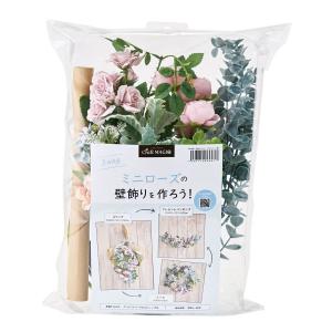 神戸花物語 クリスマス リース ポインセチア Xmas ギフト プレゼント