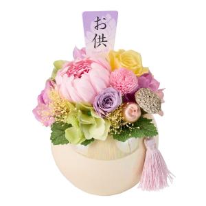 プリザーブド 花愛 かんな #24 グリーン ZY005311-024 プリザーブド
