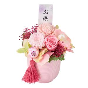 プリザーブド 陽紫 ひさき ZY004902 プリザーブドフラワーギフト 仏花