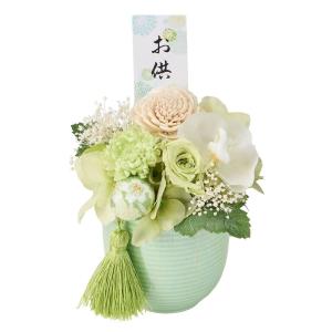 プリザーブド 陽紫 ひさき ZY004902 プリザーブドフラワーギフト 仏花