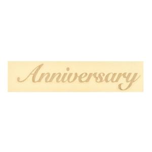 ＰＦバルーン用転写シール Ａｎｎｉｖｅｒｓａｒｙ GI000283 デコレーションパーツ 素材 バルーンフラワー 材料
