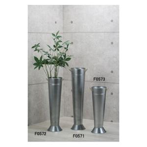 花瓶　花器　手桶 大特価 セロン ブリキ花桶ロング No.3シルバー F0573 花器 花瓶